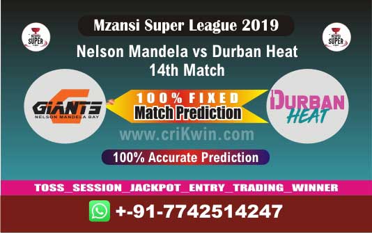 MSL T20 2019 Today Match Prediction DUR vs NMG 14th Match Who Will Win