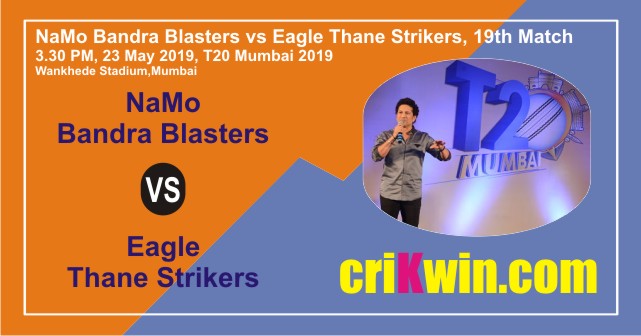 Cricket Match Prediction 100% Sure NBB vs ETS MPL T20 Mumbai T20 League