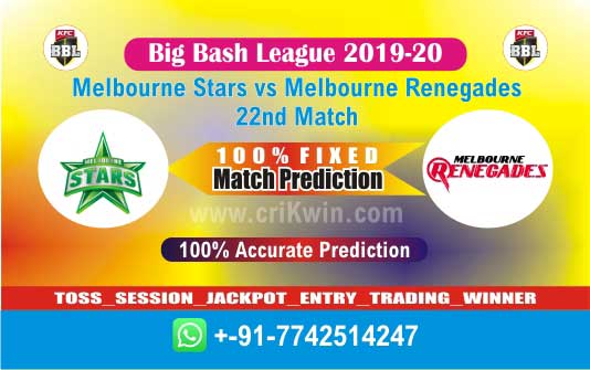 BBL 2020 Today Match Prediction MLR vs MLS 22nd 100% Sure Win