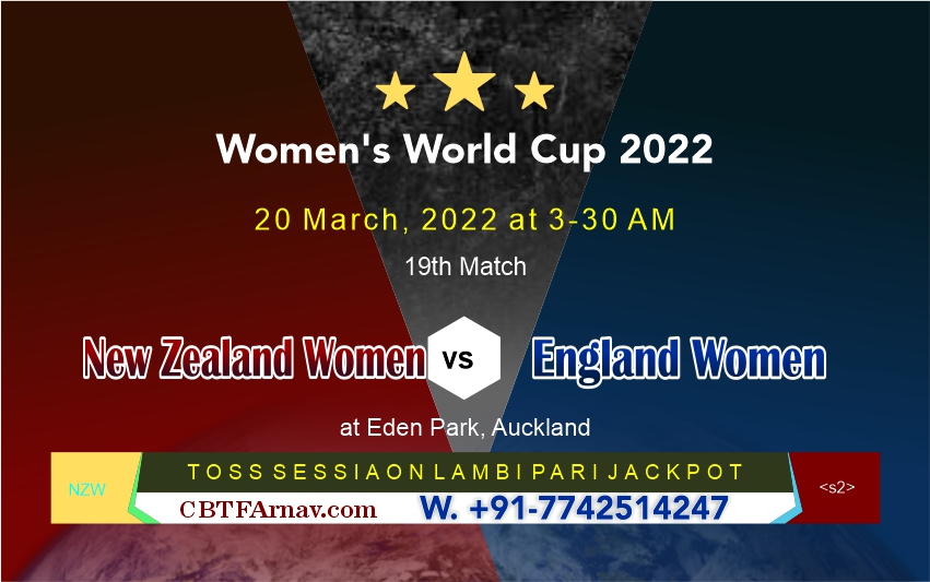 Women's WC WODI Today Match Prediction England Women vs New Zealand Women 19th Match Who Will Win NZW vs ENGW Women's World Cup Match