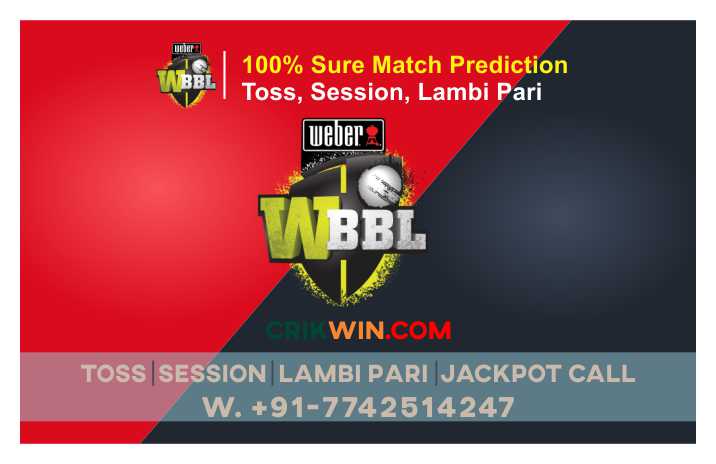 MLRW vs HBHW Womens Big Bash League WBBL T20 2nd Today Match Prediction
