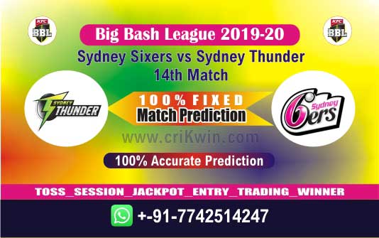 BBL T20 2020 Today Match Prediction SYT vs SYS 14th 100% Sure Win