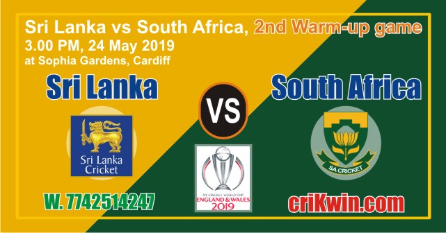 Cricket Match Prediction 100% Sure SL vs RSA Warm Up World Cup 2019