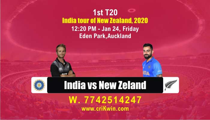 Nz vs Ind cricket win tips