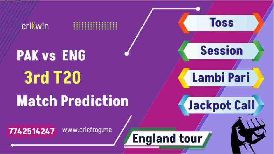 Pakistan (PAK) vs England (ENG) 3rd T20 cricket match prediction 100% Sure Free Latest Accurate Updates England tour of Pakistan Astrology - Crikwin