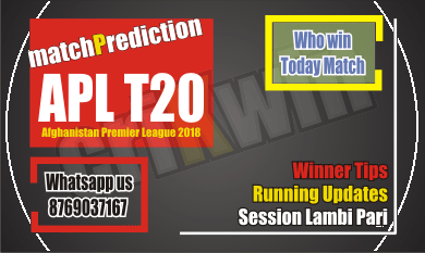 APL 2018 Kabul vs Balkh 14th Today Match Prediction