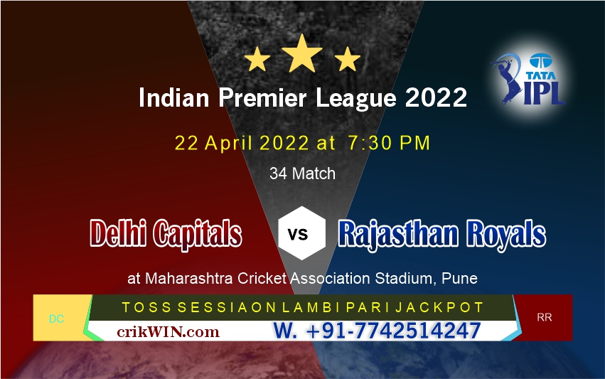 Delhi vs Rajasthan 34th Match Prediction Today - IPL 2022