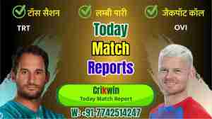 Trent Rockets (TRT) vs Oval Invincibles (OVI) 17th The Hundred cricket match prediction 100% Sure Free Latest Accurate Updates The Hundred Men's Competition Astrology - Crikwin