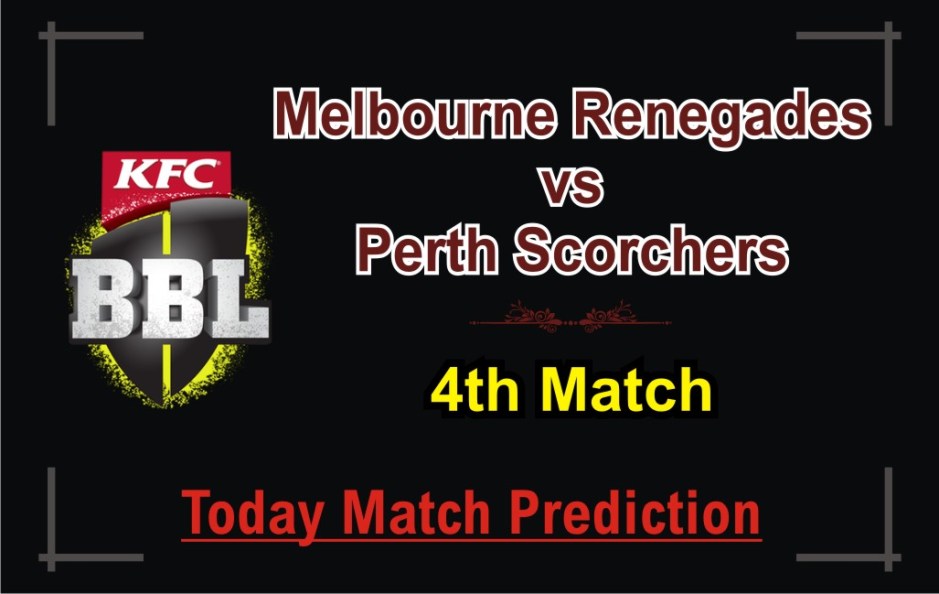 100% Sure Today Match Prediction PRS vs MLR BBL T20 Win Tips