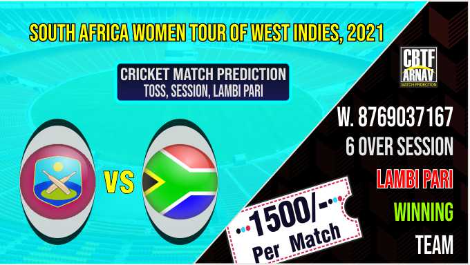Women ODI, Match 4th: SAW vs WIW Dream11 Prediction, Fantasy Cricket Tips, Playing 11, Pitch Report, and Toss Session Fency Update