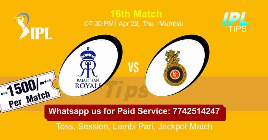 RR vs RCB IPL T20 16th Match 100% Sure Today Prediction Win Tips