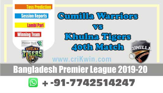 CUW vs KHT cricket win tips