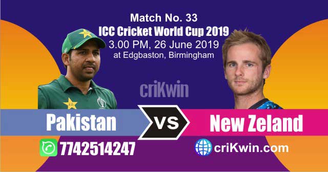 NZL vs Pak 33rd Match World Cup 2019 Winner Astrology Predict