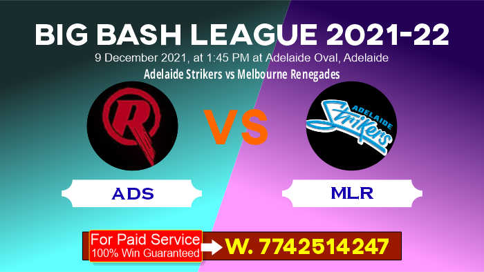MLR vs ADS BBL T20 6th Match 100% Sure Today Match Prediction Win