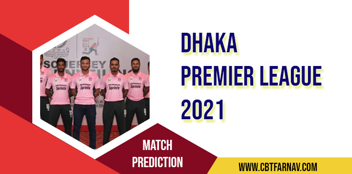 KSKS vs PDSC 9th Match Dhaka T20 Dream11 Team Prediction, Fantasy Cricket Tips 100% Sure Today All Cricket Match Prediction