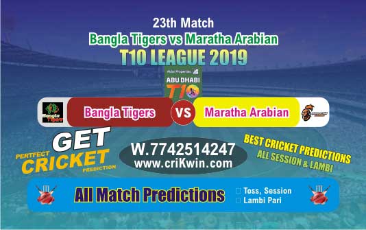 Today Match Prediction T10 League MAR vs BAT 23rd Match Win Tips