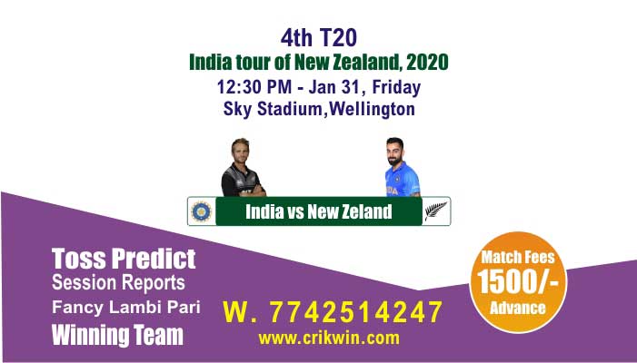 Ind vs NZ 4th T20 Today Match Prediction 100% Sure Win 31 Jan 2020