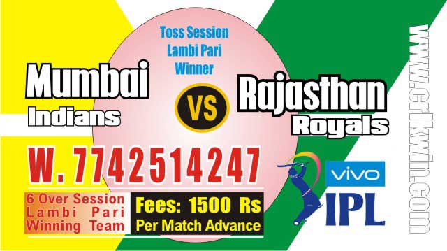 IPL 2019 MI vs RR 36th Match Prediction Tips Who Win Today