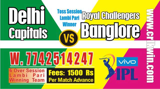 IPL 2019 Banglore vs Delhi 20th Match Prediction Tips Who Win Today