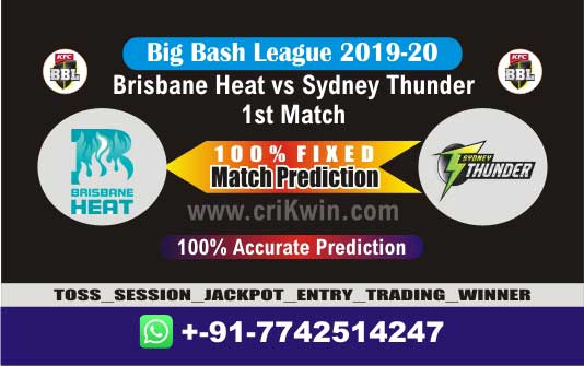BBL T20 Today Match Prediction SYT vs BRH 1st 100% Sure Win