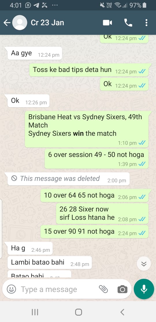 BBL 2019-20 Perth Scorchers vs Adelaide Strikers 51st Match Prediction Who will win today Big Bash League