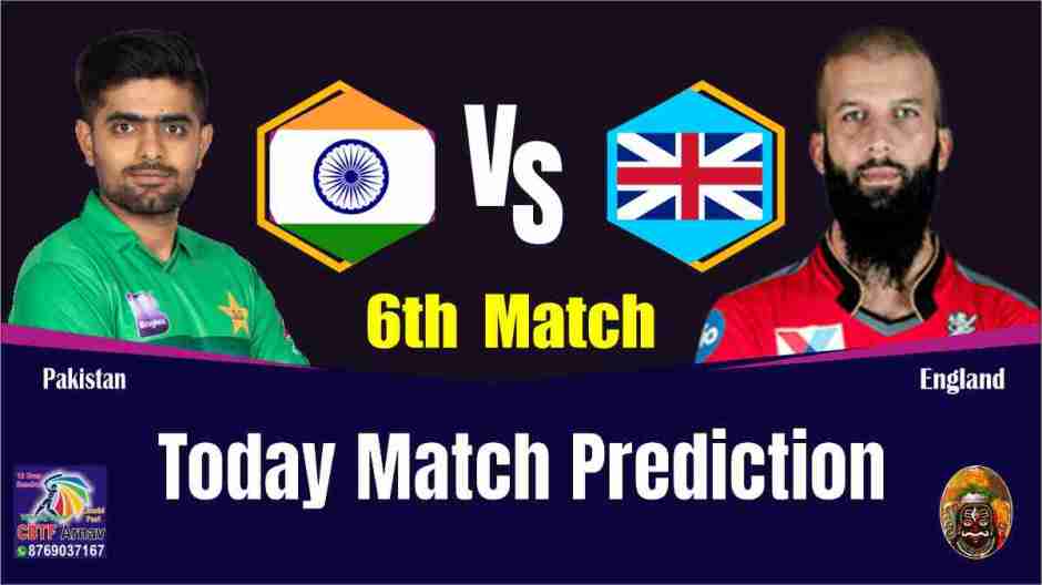 Pakistan (PAK) vs England (ENG) 6th T20 cricket match prediction 100% Sure Free Latest Accurate Updates England tour of Pakistan Astrology - Crikwin