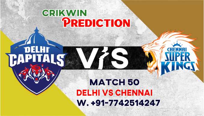 IPL 2021 CSK vs DC 50th Match 100% Sure Today Match Prediction Tips