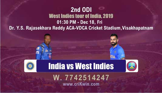 Perfect Sure Shot Today Match Prediction Ind vs WI 2nd 100% Sure Win