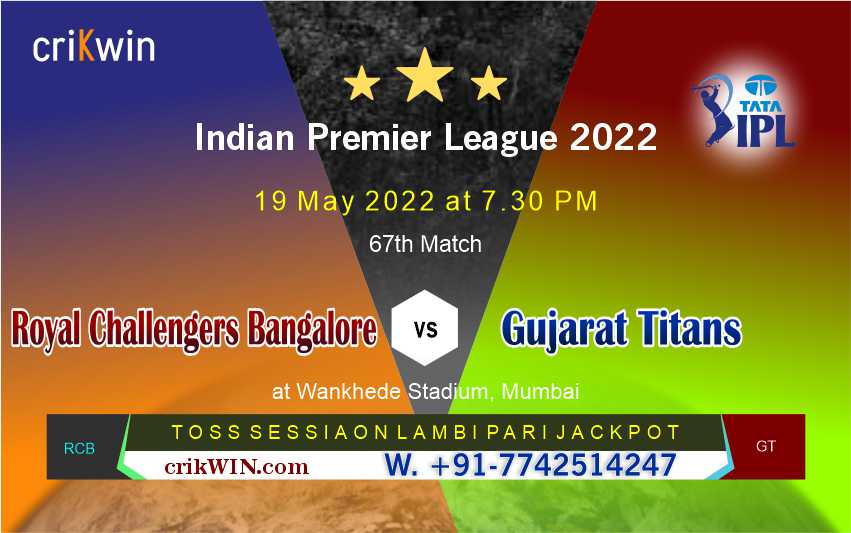 RCB vs GT IPL T20 67th Match Prediction