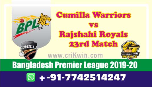 BPL 2020 Today Match Prediction RR vs CW 23rd 100% Sure Win Toss