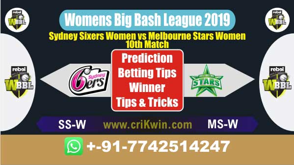 WBBL 2019 100% Sure Today Match Prediction winning chance of SSW vs MSW 10th Cricket True Astrology Winner Toss Tips Who will win today