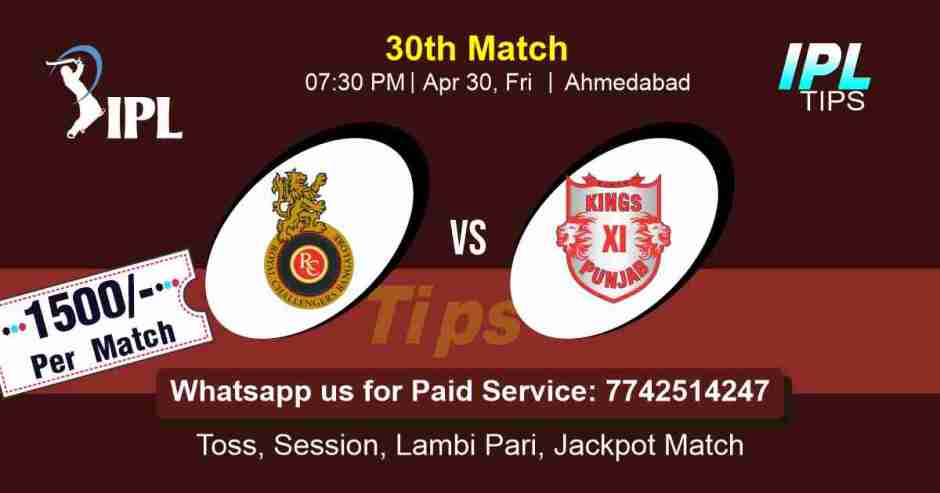 RCB vs PBKS IPL T20 26th Match 100% Sure Today Prediction Win Tips