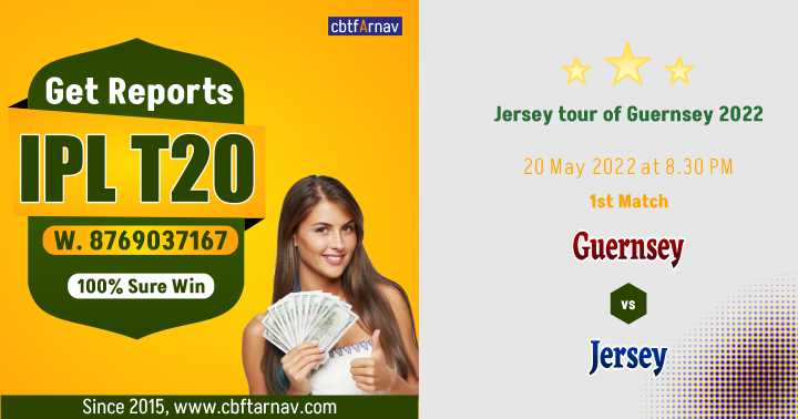 GGY vs JER T20 1st Match Prediction Cricket Betting Tips Free