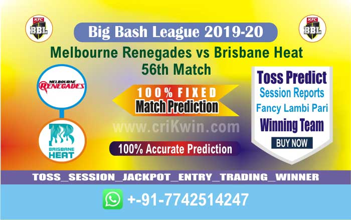 MLR vs BRH cricket win tips