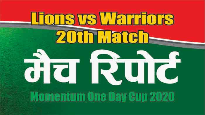 100% Sure Today Match Prediction
