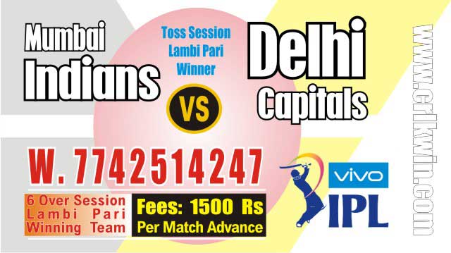 IPL2019 MI vs DC 34th Match Prediction Tips Who Win Today