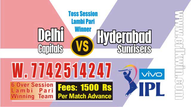 IPL 2019 DC vs SRH 30th Match Prediction Tips Who Win Today