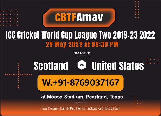 USA vs SCO 2nd ODI Match Who will win today