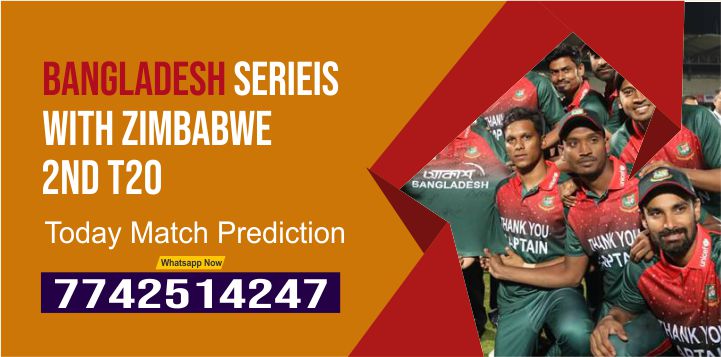 Bangladesh Series With Zimbabwe T20, Match 2nd: Ban vs Zim Today cricket match prediction 100 sure