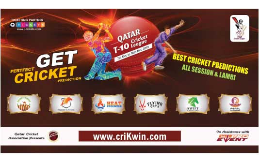 Qatar T10 League Today Match Prediction FLY vs PEA 1st Who Will Win
