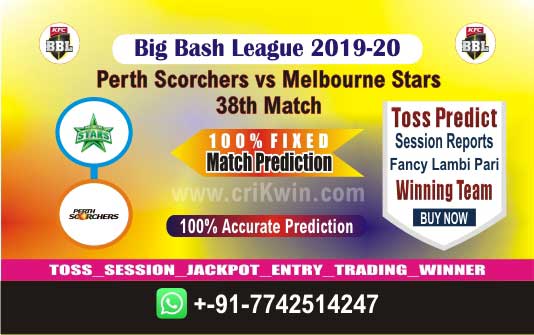 MLS vs PRS cricket win tips