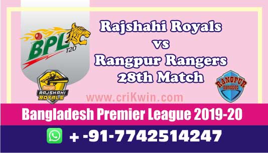 BPL 2020 Today Match Prediction RAN vs RAR 28th 100% Sure Win