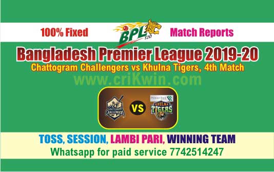 BPL T20 Today Match Prediction KHT vs CCH 4th 100% Sure Win