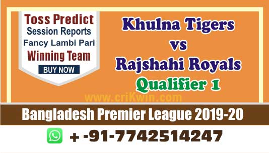 RAR vs KHT cricket win tips,