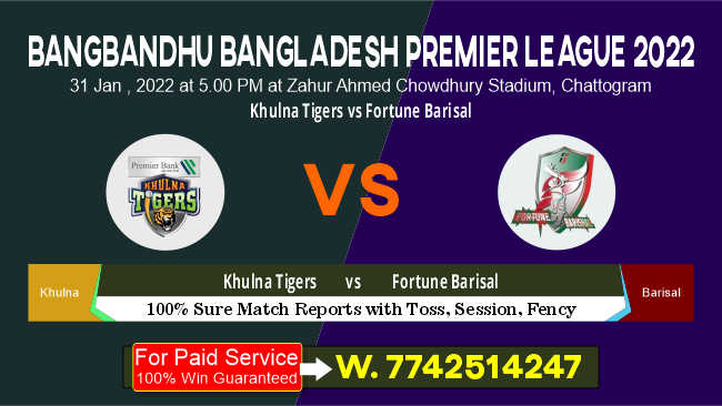 BPL T20 Today Match Prediction Fortune Barisal vs Khulna Tigers 14th Match Who Will Win FBA vs KHT 31.1.2022 Bangbandhu Bangladesh Premier League Match