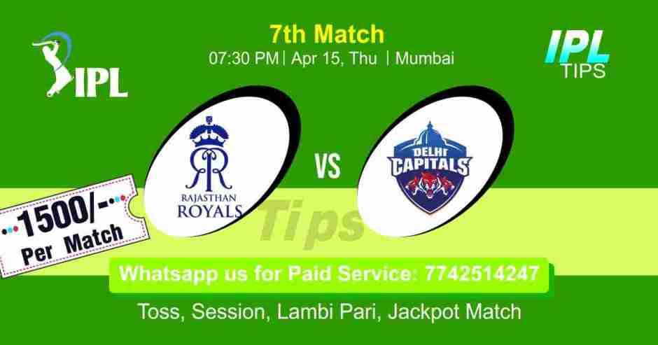 Today Match Prediction Delhi vs Rajasthan 7th Match Who Will Win IPL T20 100% Sure? RR vs DC Indian Premier League Predictions
