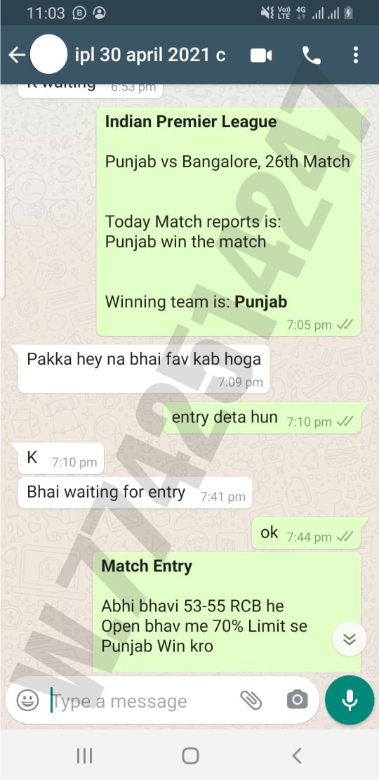 Today match prediction raja babu, Rajasthan vs Hyderabad today match prediction, match prediction RR vs SRH, who will win IPL T20 today match prediction, IPL cricket match predictions, ipl winning tips 2021, raja babu cricket prediction, bet 365 today match prediction, Who will win the toss today?, Best prediction site, cbtf guru, Cricline prediction,