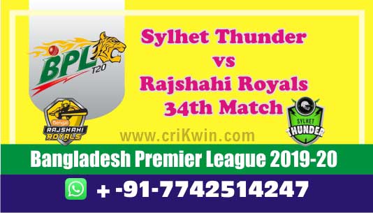 BPL 2020 Today Match Prediction RAR vs SYL 34th 100% Sure Win