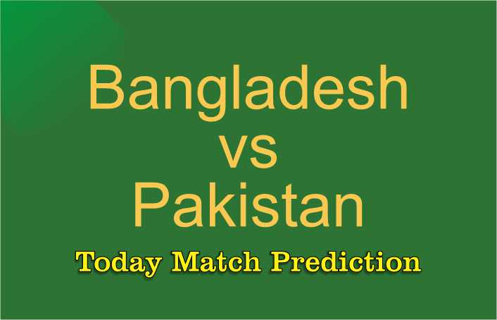 BAN vs PAK 2nd T20 Cricket Match Prediction 100% Sure Who will win today's cricket match astrology by Rajababu Cricket Match Prediction 100% sure and Accurate who will win
