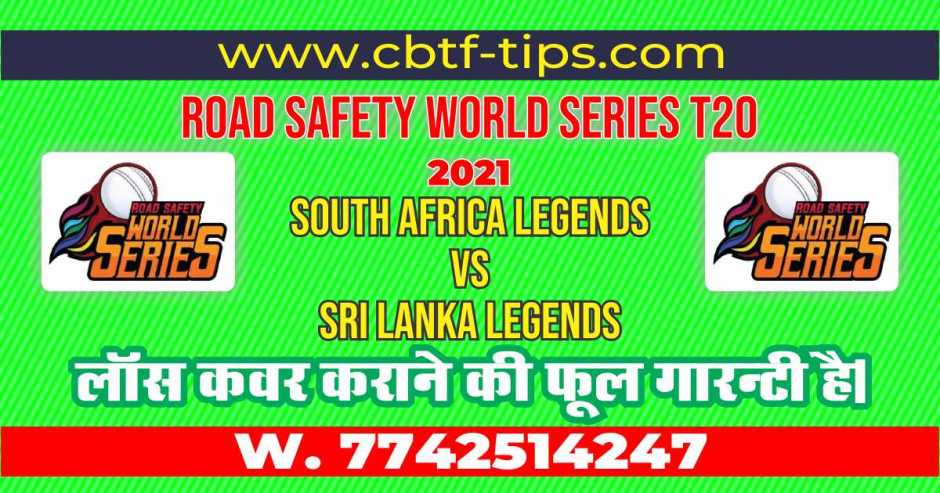 100% Sure Today Match Prediction SL-L vs SA-L Road Safety T20 Win Tips